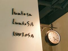 -luutosa  cafe & tea 鹿兔山
