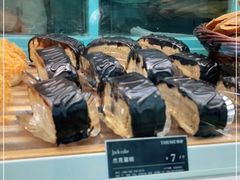 -THEME祖提(三峡广场店)