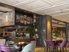 -丽都皇冠假日酒店·Matrix亦餐厅(望京店)