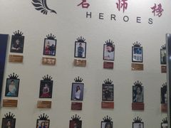 -皇家茱莉亚艺术明星训练基地