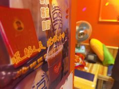 -囍福咖啡(这有山店)