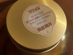 -沪上阿姨·臻选茶饮(上海环球港店)