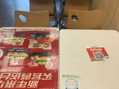 -华莱士·炸鸡汉堡(绍兴世茂店)