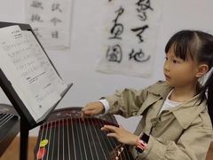 -少年書院·书法·围棋(驷马桥校区)