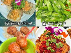 -小海豚•老字号海鲜餐厅(天涯店)