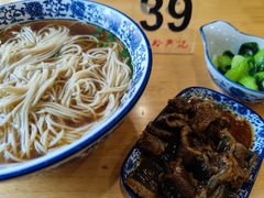 -裕兴记·三虾面(西北街总店)
