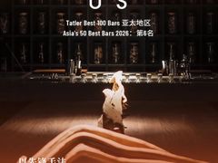 -港汇恒隆广场