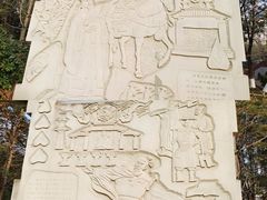 -沙河三洞古桥公园