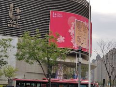 -鹏欣水游城