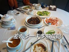 -花城苑广府菜(侨鑫店)