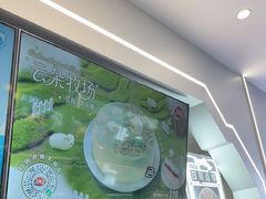 -DQ·蛋糕·冰淇淋(通州万达店)
