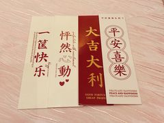 -上海安亭别墅花园酒店