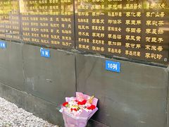 -中国唐山地震博物馆