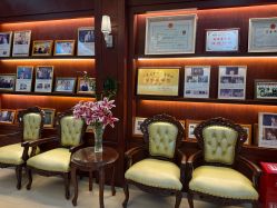 -深圳广和门诊部·整形医疗美容