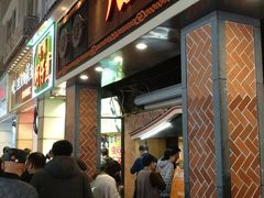 门面-八婆婆烧仙草(中山路店)