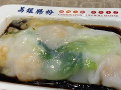 -荔银肠粉(广州天河华利路店)