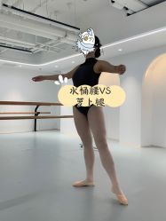 -德加芭蕾·舞蹈培训