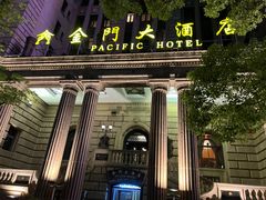 -上海锦江金门大酒店