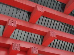 -中华艺术宫(上海美术馆)