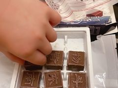 -盒马鲜生(富田新天地店)