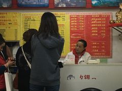 -明呈黄鱼面馆(斜土路店)