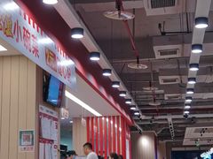 -乡村基(杨家坪建设店)