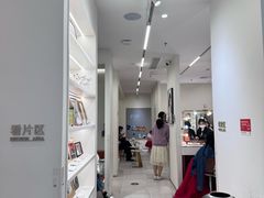 -海马体照相馆(厦门SM城市广场店)