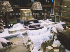 -ZARA HOME(长楹天街购物中心店)