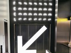 -SFEEL设计师酒店(成都太古里店)