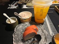 -花潮料理艺食馆(成都万象城店)