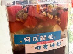 -城墙拐拐火锅(三峡广场黑金冠店)