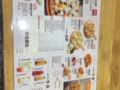 -City1+1城市比萨·意面(桂林路店)