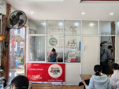 -正宗李家土鸡米线店