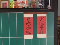 -海窝子古镇