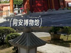 -同安孔庙