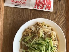 -驴世家驴肉火烧·凉皮·胡辣汤(五道口店)
