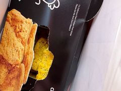 -悠个炸鸡(南京创始店)