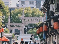 -绍兴书圣故里景区