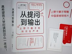 -学习谷日语培训日本留学·多语种外语教学(海淀人大分部)