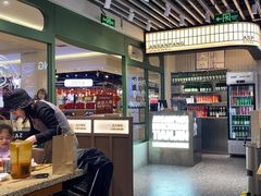 -安又胖韩国烤肉(泰达永旺店)