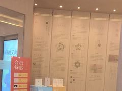 -灸春堂·专业艾灸·连锁品牌(之江银泰店)