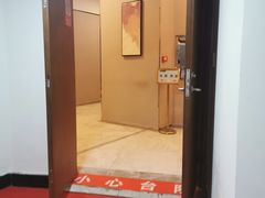 -大和洗浴休闲会所(宏大广场店)