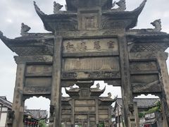 -南关石牌坊古镇