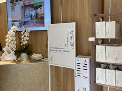 -银座仁志川·生吐司专门店(香港广场店)