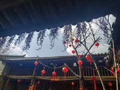 -尽善百年古院餐厅(王家老宅店)
