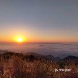 云龟山露营记