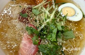 Northeastern Cold Noodles