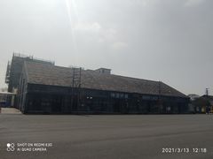 -云间粮仓