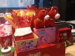 -卢米埃影城(住总万科杜比全景声激光店)