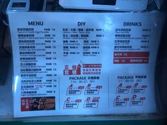 -虎头军八种杂粮煎饼(朝阳门店)